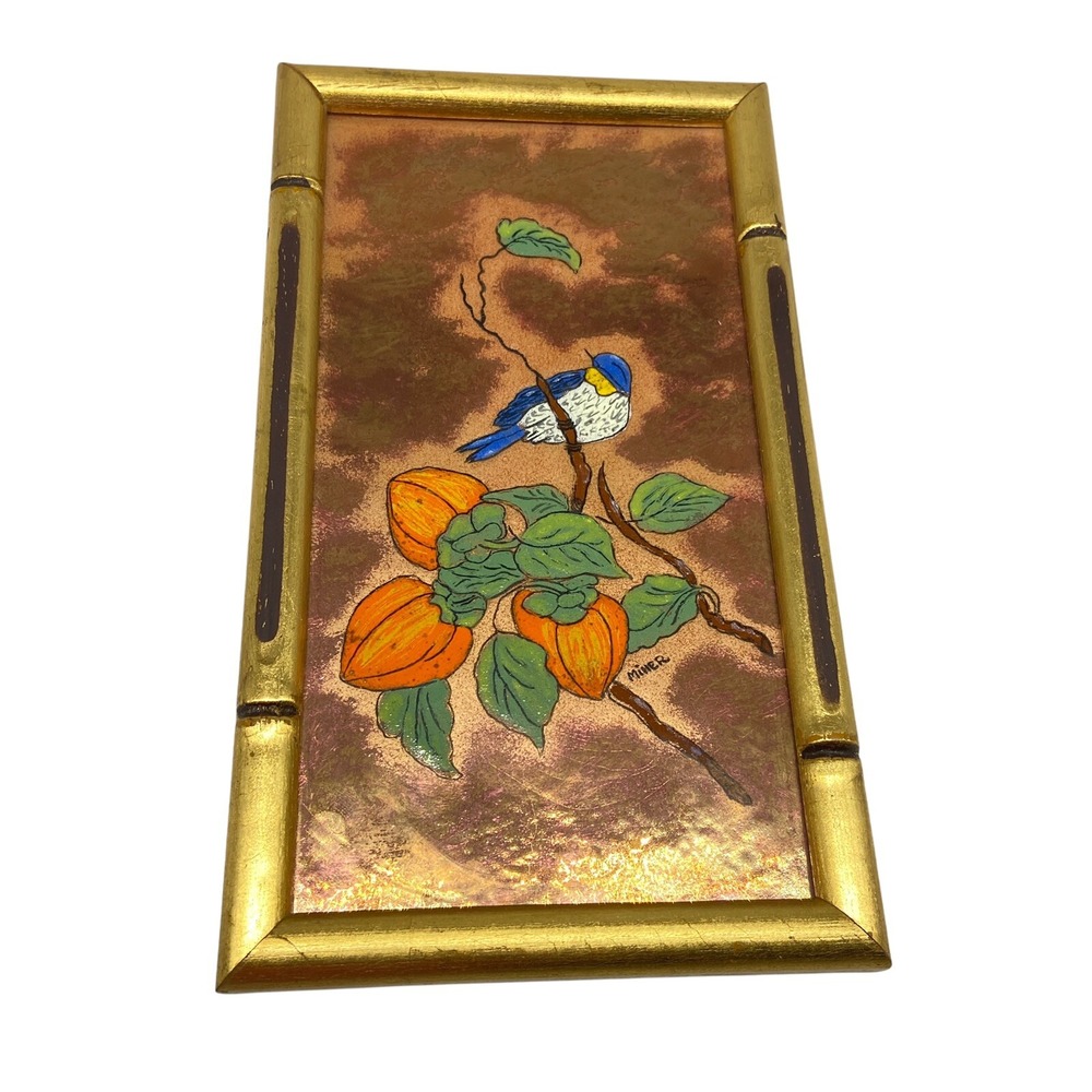 Vintage Bird on branch Painting on Stain Glass Faux Bamboo Frame Signed Miller